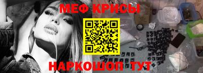 скорость Ипатово