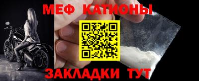 трава Заводоуковск
