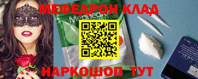 трава Заводоуковск