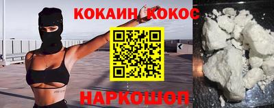 трава Заводоуковск