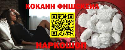 трава Заводоуковск
