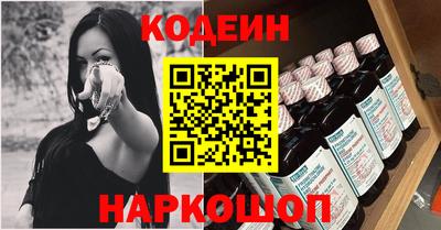 дистиллят марихуана Жуковский