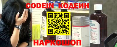 дистиллят марихуана Жуковский