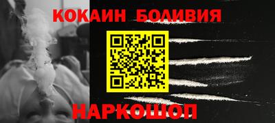 скорость Ипатово