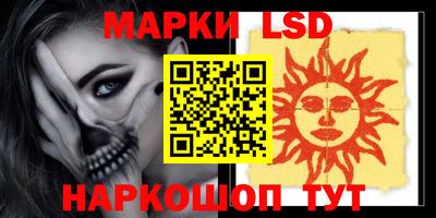 скорость Ипатово