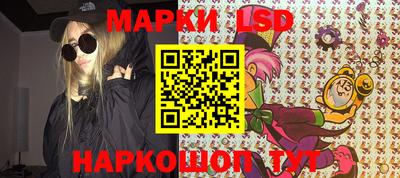 скорость Ипатово