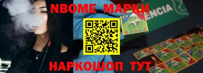 кокаин премиум Ирбит