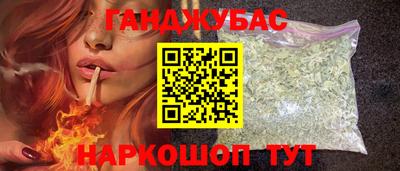 винт Изобильный