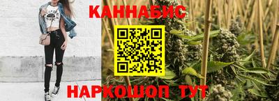 кокаин премиум Ирбит