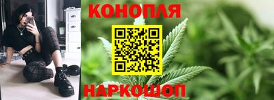 мефедрон мука Заволжье