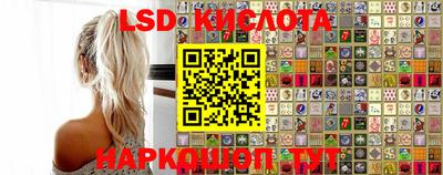 скорость Ипатово