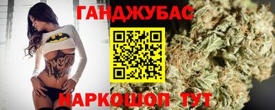 винт Изобильный