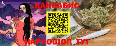 винт Изобильный