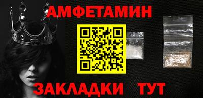 дистиллят марихуана Жуковский