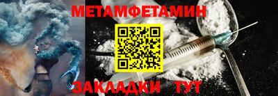 кокаин премиум Ирбит
