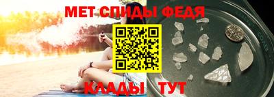 кокаин премиум Ирбит