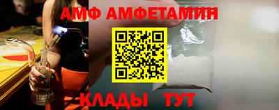 дистиллят марихуана Жуковский