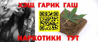 винт Изобильный