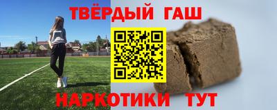 кокаин премиум Ирбит