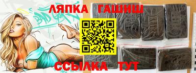дистиллят марихуана Жуковский