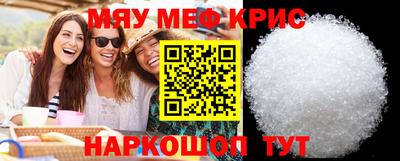 трава Заводоуковск